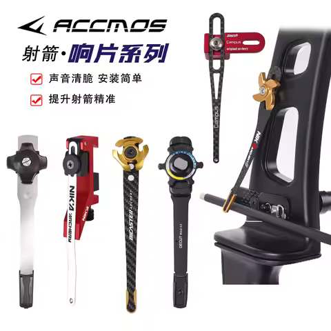 Archery Bow Clicker NIKA Adjustable Clicker Carbon Fiber Clicker Aluminum Alloy For Recurve Bow Arro