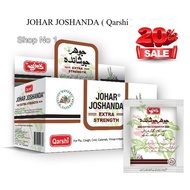 (Shop No 1)JOHAR JOSHANDA ( Qarshi ) 30 pcs IN 1 BOX 🔥SHop No 1🔥