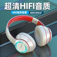 Luminous Wireless Bluetooth Headset Headset Gaming Game Sports Subwoofer Mobile Phone Computer Unive
