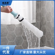 S-T🔰Self-Drying Water Mop Hand Wash-Free Lazy Man Absorbent Mop Household Rotating Wet and Dry Squeeze Cotton Thread Mop
