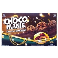 Choco Mania Giftpack 207 gram
