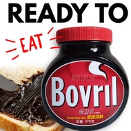 BOVRIL SAVOURY SOUP 230G & 470G