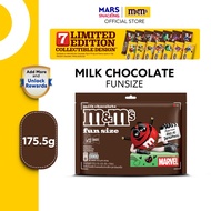 [M&M'S x Marvel] M&M'S Milk Chocolate Fun Size 175.5g Chocolate / Milky / Party - 7 Limited Edition 