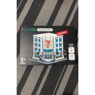 Blocks Flagship store 7-Eleven