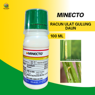 Minecto Insecticide Racun Ulat Gulung Daun Padi Racun Ulat Syngenta Racun Serangga Dalam Padi Racun 