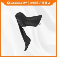 Customer's Favorite Lunfeng Electric Transformer EDS Kit Electronic Shifter Parts Carbon Fiber Hand 