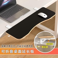 Table Extension Extension Board Desktop Extension Board Extension Space Foldable Shelf Desk Extensio