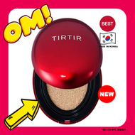 TIRTIR - 持久光澤遮瑕氣墊粉底[紅盒] 迷你便攜裝4.5g -  23N SAND(平行進口)8809679697502 exp2027.05.16
