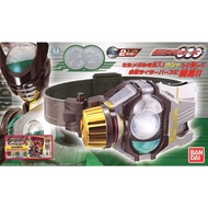 ️ Kamen Rider OOO Belt : DX Birth Driver