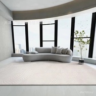 Carpet Bedroom Cream Machine Weaving Italian Simple Coffee Table Living Room Carpet Nordic Style Pro