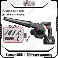 【ZORO Blower Vac 2-in-1】998VF Cordless Portable Electric Air Blower Vacuum For Dust Cleaning & Leaf 