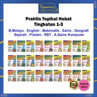 Buku Latihan : Praktis Topikal Hebat Tingkatan 1 / 2 / 3 Edisi 2025 - B.Melayu / English / Sains / G
