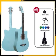 HeartString กีต้าร์ 38 นิ้ว guitar กีต้าร์โปร่ง กีต้าร์ โปร่ง หลากสี ให้เลือก เหมาะสำหรับมือใหม่ พร