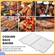 {Bakilili}  Stainless steel filter rack bread cooling rack filter rack with feet barbecue rack