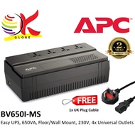 APC BV650I-MS / BV800I-MS / BV1000I-MS / BVG700I-MSX UPS BACKUP BATTERY EASY-UPS 230V AVR AUTOMATIC 