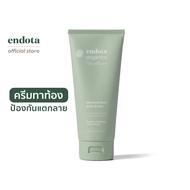 endota Moisture Rich Belly Butter ครีมบำรุงผิวหน้าท้อง 170ml [Made in Australia & COSMOS Certified O