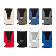 Aluminum Alloy Card Holder Metal Wallet Carbon Fiber Card Holder, RFID Card Holder Credit Card Holde