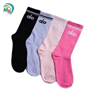 Oldschool Socks Premium Alo Motif.