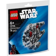 [READY STOCKS] LEGO Disney Star Wars Episode IV 30708 Millennium Falcon Paperbag Polybag 2025