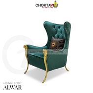 เก้าอี้พักผ่อน โซฟาพักผ่อน หลุยส์ เจ้าหญิง วินเทจ LOUNGE CHAIR & ARM CHAIR (Classic Series) รุ่น ALW