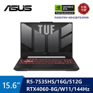 華碩 ASUS TUF 電競筆電 15.6" (R5-7535HS/16GB/512GB/RTX4060-8G/W11) 灰 FA507NV-0042B7535HS燦坤線上購物