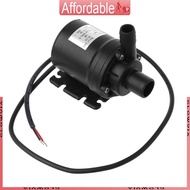 GLO 12V Submersible Fountain Aquarium Circulating Aquarium Solar Water Pump