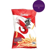 Calbee Original Prawn Crackers 90g