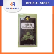 [R PHARMACY] * Guaranteed Genuine * KKM Malaysia Ministry of Health Certification * 9 Star Misai Kuc