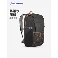 Decathlon Backpack Outdoor Climbing Cycling Sports Hiking Lightweight Schoolbag Men Backpack ODAB