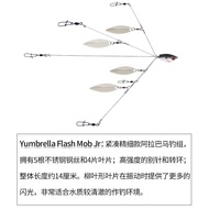 American YUM ALABAMA Fishing RIG A-RIG Umbrella Stand Lure Bait ALABAMA FLASH MOB JR
