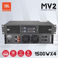 JBL MV2 professional pure back-end conference amplifier, wedding stage performance power amplifier