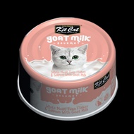 Kit Cat Boneless Tuna Flakes &amp; Salmon With Goat Milk (70g)