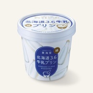北海道3.6牛乳布丁杯