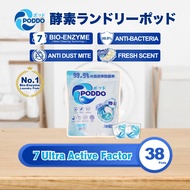Poddo 3in1 Bio Enzyme 15g/pod Laundry Capsule Refill Bag - Universal