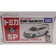 Tomica SP Mf.Ghost Honda Civic TypeR