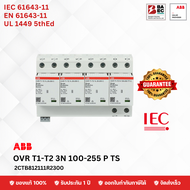 ABB OVR T1-T2 3N 100-255 P TS อุปกรณ์ป้องกันแรงดันเกินชั่วขณะ