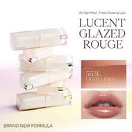 LUCENT GLAZED ROUGE, Moisturizing, Pigmented, Long-Lasting, Natural