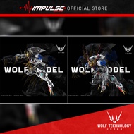 [PREORDER] Wolf Technology Wolf Model 1/100 Wolf King Model Kit / 沃尔夫科技 1/100 狼王 拼装模型 / 巴巴托斯 / Barba
