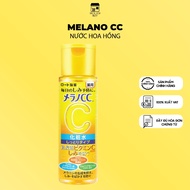 Melano CC Whitening Lotion (170ml)
