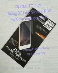 【包郵】韓國製 Samsung Galaxy S7 Edge Phone To Joy Full Cover Film