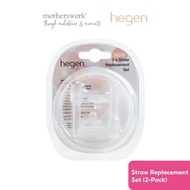 Hegen Straw Replacement Set (2-Pack)