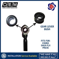 Proton Exora Saga FLX Preve Gear Lever Cable Bush (1pc)