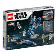 Rainbow Brick LEGO 75280 501st Legion Replica Soldier (Out Of Print)