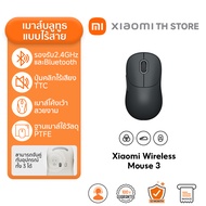 Xiaomi 5-in-1 Type-C Hub อะแดปเตอร์ฮับ I 5in1 I HDMI 4K 60Hz I USB-A 3.0*3 I PD 100W*1 I ฮับ ​​USB I