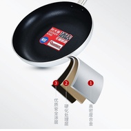 Kuali Tebal Chu Dahuang, Saiz Besar 32cm, Kuali Anti Lekat Komersial untuk Telur dan Nasi, Kuali Rat