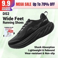 【Wide Fit】Qiaodan DS2 Running Shoes Thick Sole Cushion Rebound Lightweight Daily Walking Trainer