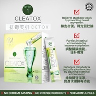 CM LESS Step 1 Cleatox Detox Weight Loss Slimming
