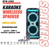 Brodu BTS-1992 Portable Wireless Karaoke Bluetooth Speaker with 2 rechargeable wireless mic