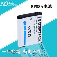 Suitable for SAMSUNG SAMSUNG DV200 DV300 DV300F BP-88A Digital Camera Battery