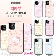 🇰🇷 Sanrio Cinnamoroll Kuromi Hello Kitty My Melody Little Twin Stars Pompompurin hide and seek Mirror Bumper Card Case 布甸狗 大耳狗 可放卡 可裝卡 有鏡面 翻底蓋 手機套 (適用多款型號) iPhone14 iPhone13 三星 Samsung Galaxy S10 S21 S22 S22 Ultra A 系列 A52 A42 A53 A32 最新款式 正貨 韓國空運到港